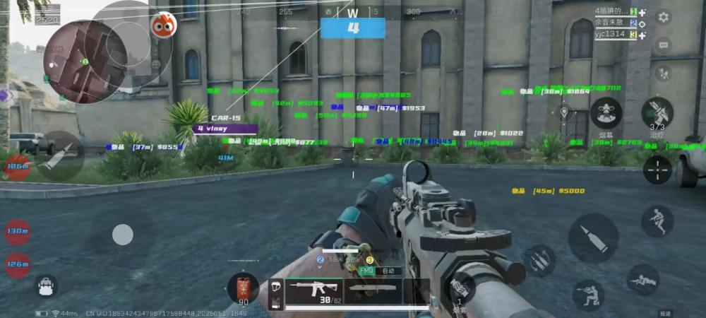 三角洲直装辅助【RAY】