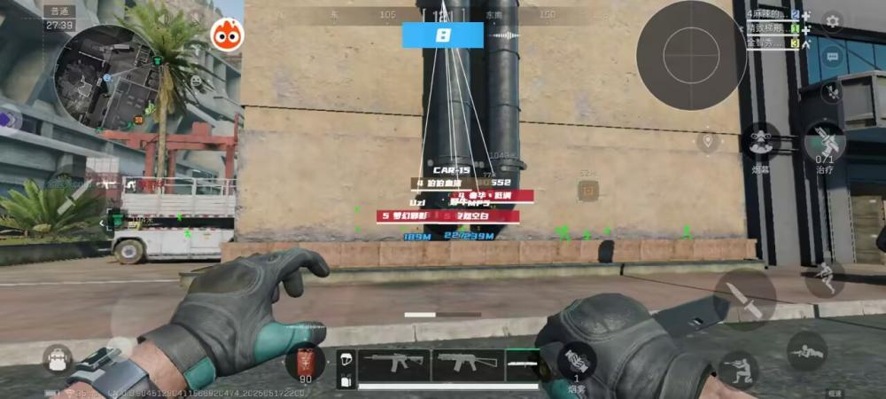 三角洲直装【火花直装】