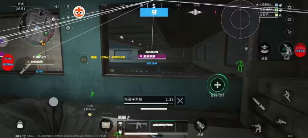 三角洲辅助科技-三角洲直装【宙斯/Zue